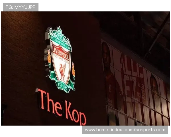 利物浦被曝被球队放弃,或对锋线战力造成深远影响——未来走向引发热议