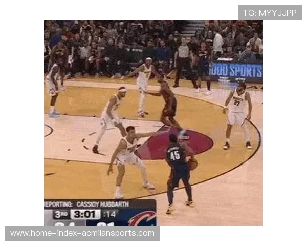 米切尔晃开防守打板得分，骑士缩小差距